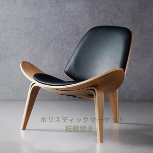 極上品 強くお勧め 簡約なデザイナ客間 軽豪華な北欧のシングルソファー 椅子 創意的なレジャー 木 椅子 A1