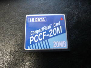 動作保証！I・O DATA CFカード 20MB PCCF-20M