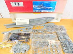 ◎未組立 アリイ 大型プラモデル 戦艦模型 日本海軍 戦艦 武蔵/MUSASHI 1/250スケール 大型ディスプレイスタンド付属 箱付き ＠160(5)