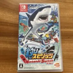 釣りスピリッツ　Nintendo Switchバージョン