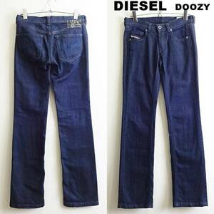 即決★ 送料無★ ディーゼル　DOOZY　W70cm　ブーツカットデニム　濃藍　イタリア製　Sz.27　DIESEL　H051