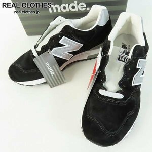 【未使用】NEW BALANCE/ニューバランス USA製 スニーカー M1400BKJ/27.5 /080