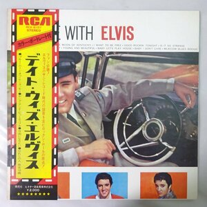 10025831;【帯付】Elvis Presley / A Date With Elvis