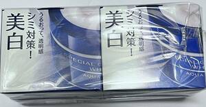 ■　【２個セット】　アクアレーベル　AQUALABEL　 スペシャルジェルクリームA 90g×2