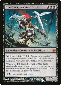 MTG ■黒/英語版■ 《鬼の下僕、墨目/Ink-Eyes, Servant of Oni》★FOIL★ From the Vault FTV