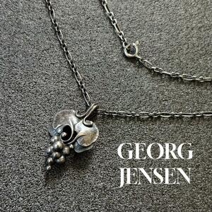 1円～ 美品 箱付　GEORG JENSEN ジョージジェンセン 1996 葡萄ペンダント