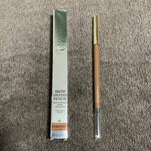 ◆新品 未使用品◆LANCOME ランコム BRW DEFINE PENCIL 07 チェスナット スーシデフィニ アイブロウペンシル◆美品 コーム付き 