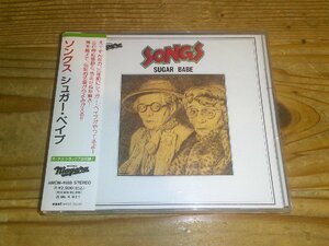 CD：SUGAR BABE SONGS ソングス シュガー・ベイブ：帯付：1996年発売盤