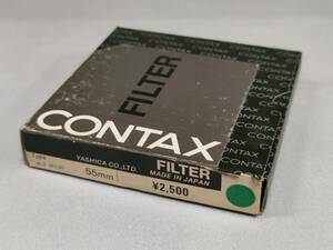 新品◆コンタックス フィルター A2(81B)MC 55mm◆未使用◆CONTAX FILTER【MADE IN JAPAN】◆デットストック