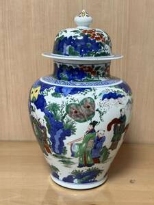 中国古美術　骨董　飾壺 花瓶　花器 彩絵人物　山水　唐物 五彩　清時代　蓋付き　大サイズ　