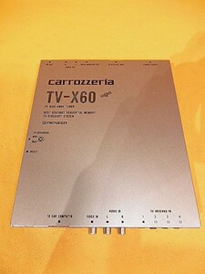 OAJM86r20★carrozzeria★カロッツェリア★TVチューナー★★TV-X60★★ジャンク★