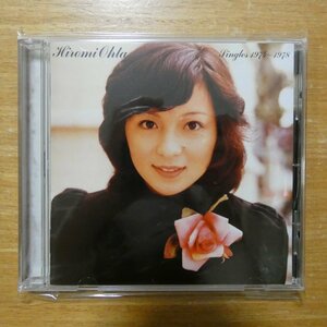 4562109404661;【ハイブリッドSACD】太田裕美 / SINGLES1974~1978　MHCL-10001