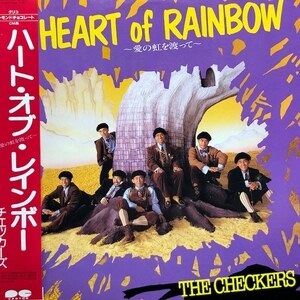 チェッカーズ - Heart Of Rainbow 〜愛の虹を渡って〜/ブルー・パシフィック（★盤面極上品！）