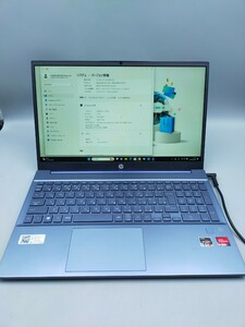 ☆HP Pavilion Laptop 15-eh 2023年モデル15.6インチ ノートブック型 フォグブルー パビリオン