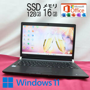 ★超美品 高性能7世代i5！M.2 SSD128GB メモリ16GB★R73/H Core i5-7200U Webカメラ Win11 MS Office2019 Home&Business ノートPC★P67275