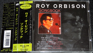 ロイ・オービソン ソングブック ROY ORBISON SONGBOOK カヴァー集全20曲