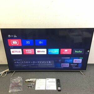 P010-SG1-129 【引取推奨】 TCL 液晶カラーテレビ 65C646 65V型 縦約88cm×横約145cm×幅約30cm 全長約263cm 情報共有 ※画面出力確認済 ③