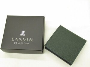 LANVIN ランバン コレクション 新品未使用 クウルール ド ヴァン BOX型 コインケース JLMWOGC1 ダークグリーン★箱なしクロゆパ3可★o0088