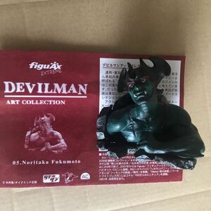 デビルマン アートコレクション 福元徳宝　解説書付　フィギュアックス figuax DEVILMAN ART COLLECTION 永井豪