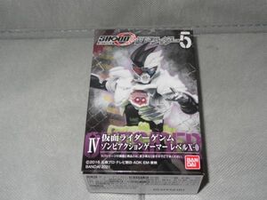 ★新品★SHODO-O 仮面ライダー5 「Ⅳ仮面ライダーゲンム ゾンビアクションゲーマー レベルX-0」 検）仮面ライダーエグゼイド