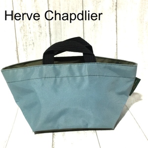 エルベ シャプリエ 舟型トートバッグ S/HERVE CHAPELIER ナイロン ミニバッグ