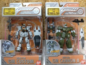 MS IN ACTION 中古リペイント品　ジム・カスタム＆ジム・キャノンⅡ　劇場場Ｚガンダムアーガマ搭載機カラー