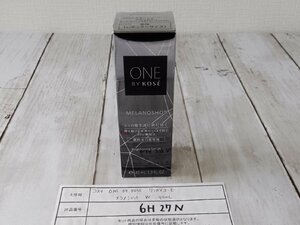 コスメ 《未開封品》ONE BY KOSE ワンバイコーセー メラノショットW 6H27N 【60】