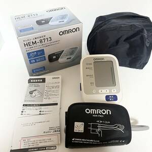 オムロン 血圧計 上腕式 フィットカフ HEM-8713 ホワイトOMRON 電池式