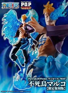 Portrait.Of.Pirates ONE PIECE “MAS“ “Motion Aability Statue” 不死鳥マルコ 【限定復刻版】pop 不死鳥マルコ