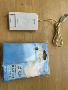 ソニー SONY PaSoRi RC-S320 Felica非接触ICカードリーダー ライター白色　edy