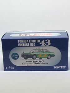 TLV-NEO 1/43 日産セドリック オリジナル 東京無線タクシー ルーフウインカー取付け済み