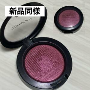 【新品同様】MAC/エクストラディメンション（ラップドキャンディ）