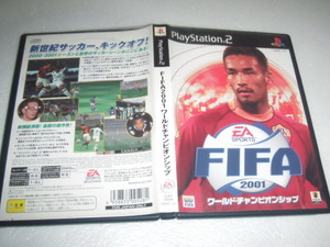 中古 傷有 PS2 FIFA2001 ワールドチャンピオンシップ 動作保証 同梱可 　