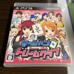 ps3 マージャンドリームクラブ　中古　美品