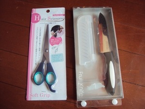 未使用品！日本製のフルーツナイフと散髪ハサミ