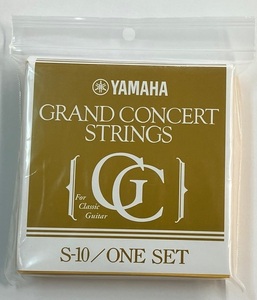 YAMAHA ヤマハ S10 Set クラシックギター弦