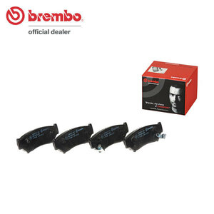 brembo ブレンボ ブラックブレーキパッド フロント用 エスクード TA02W TD02W TA52W TD52W H9.11～H12.10
