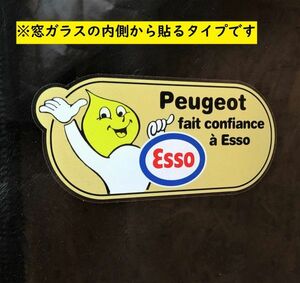 エッソボーイ ステッカー Esso Peugeot プジョー ガソリン 104 106 205 208 404 405 505 3008 308SW fait confiance esso