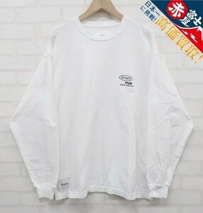 7T9037/WTAPS AII 01 LS COTTON PROTECT 232ATDT-CSM06 ダブルタップス コットンジャージーTシャツ