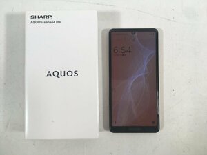 SHARP シャープ AQUOS アクオス sense4 lite ライトカッパー SH-RM15 楽天モバイル 判定 〇 SIMフリー ユーズド