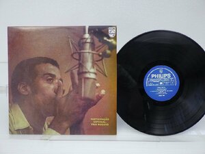 Jorge Ben「Forca Bruta」LP（12インチ）/Philips(R 765.121 L)/洋楽ポップス