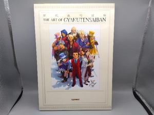 帯付き 逆転裁判画集 THE ART OF GYAKUTENSAIBAN イラストレーション