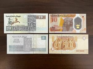 未使用　エジプト　旧紙幣　海外旧札　　古銭　古札　旧札　5