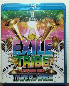 EXILE TRIBE LIVE TOUR 2012 TOWER OF WISH ブルーレイ