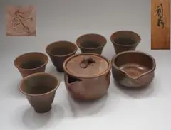 備前焼 名工 安東利喜作 煎茶器セット 茶器揃い 共箱/宝瓶