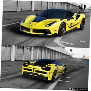 488Gbt車体キットカーボンファイバーフロントおよびリアバンパーリアスポイラーサイドスカートフェラーリ用エンジンフード488GbtMansory S