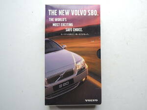 【VHSカタログのみ】 ボルボ S80 ビデオカタログ 1999年 8分程度 VOLVO特注 非売品 動作確認済