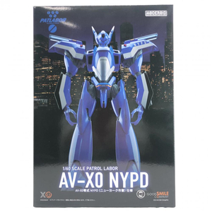 【中古】未開封 グッドスマイルカンパニー 機動警察パトレイバー MODEROID AV-X0零式 NYPD仕様[240017616792]