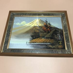 絵画 富士山 油絵 美術品　油彩画 日本画　詳細不明