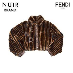 【先着50名限定クーポンを配布中!!】 フェンディ FENDI ジャケット ファー ブルゾン ブラウン